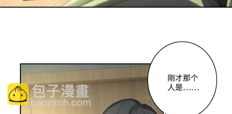 050(1/3)-第47话