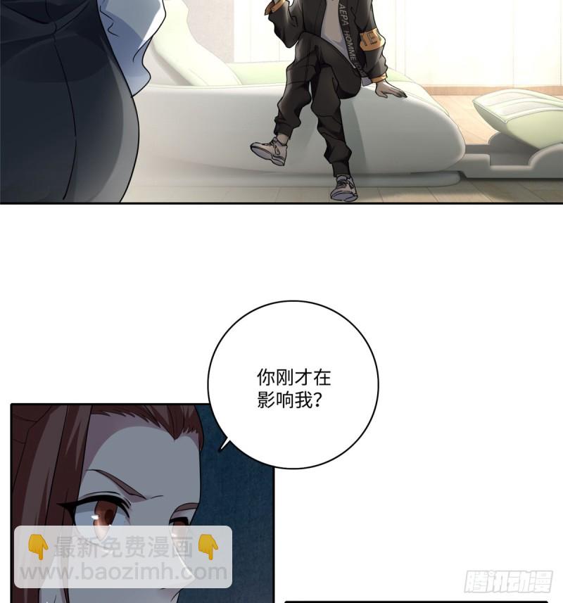 052-第49话