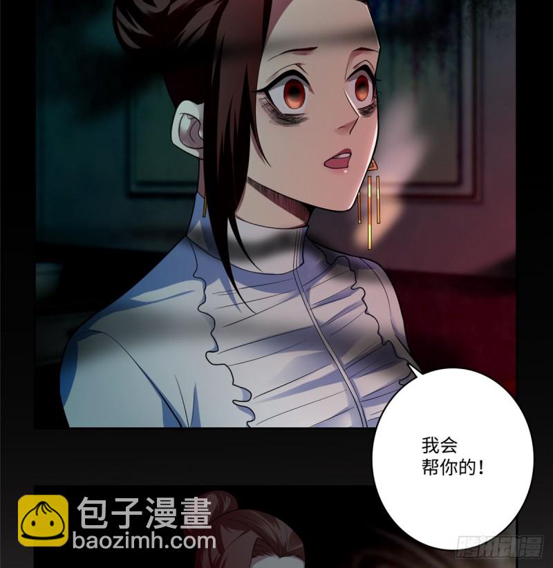 052-第49话