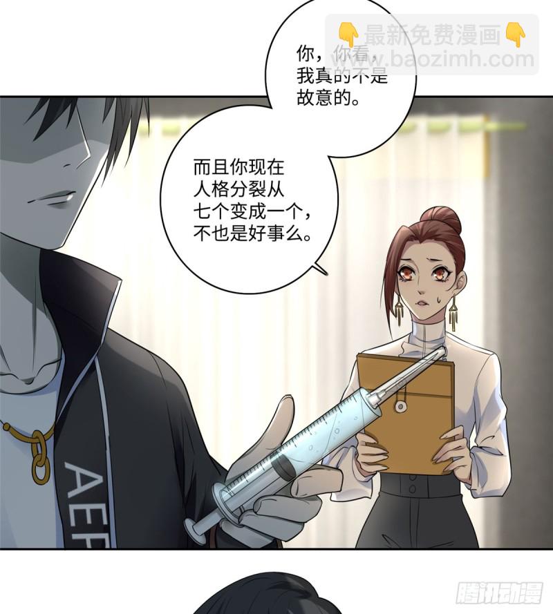 052-第49话