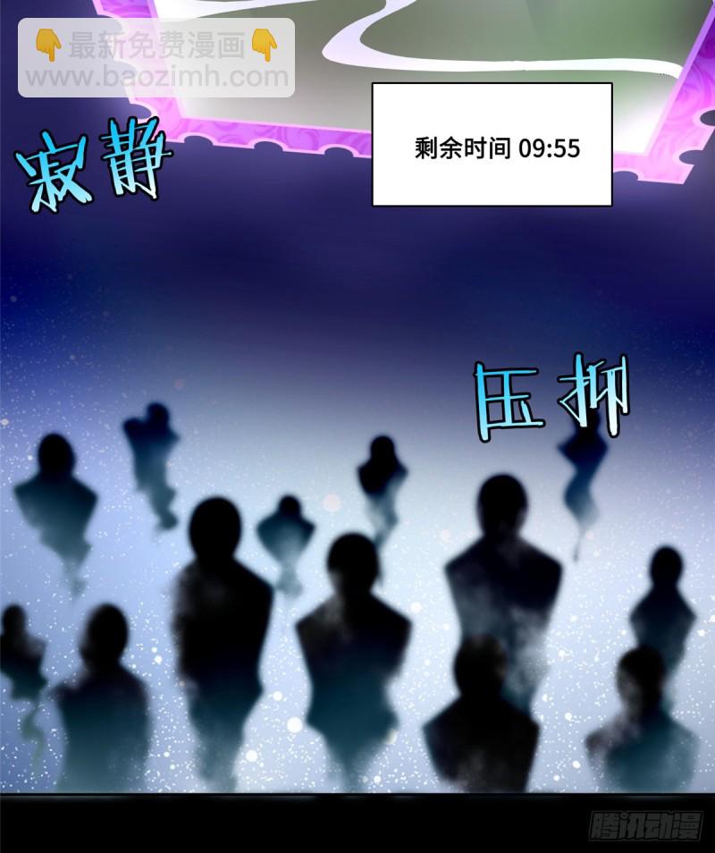 054-第51话