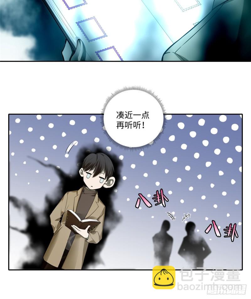 054-第51话