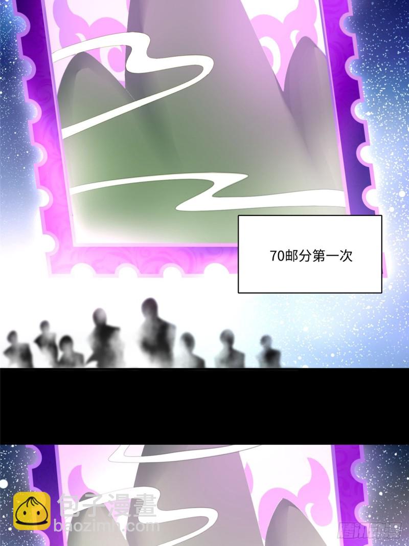 054-第51话