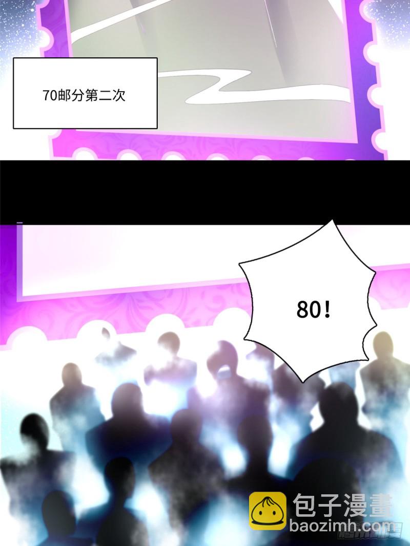 054-第51话