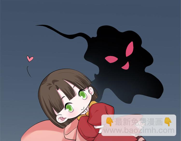 重要通知-第53话