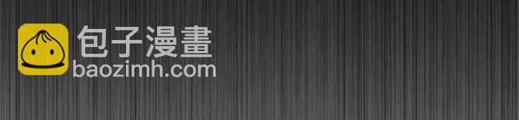 重要通知-第53话