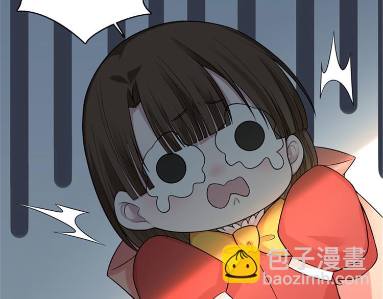 重要通知-第53话