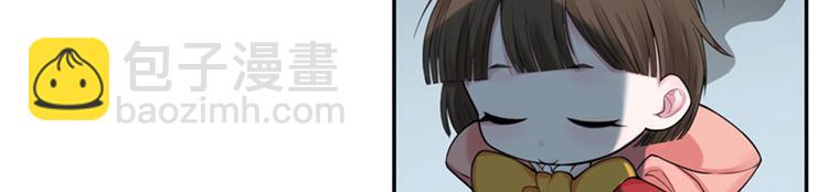 重要通知-第53话
