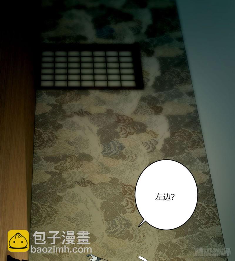 057-第55话
