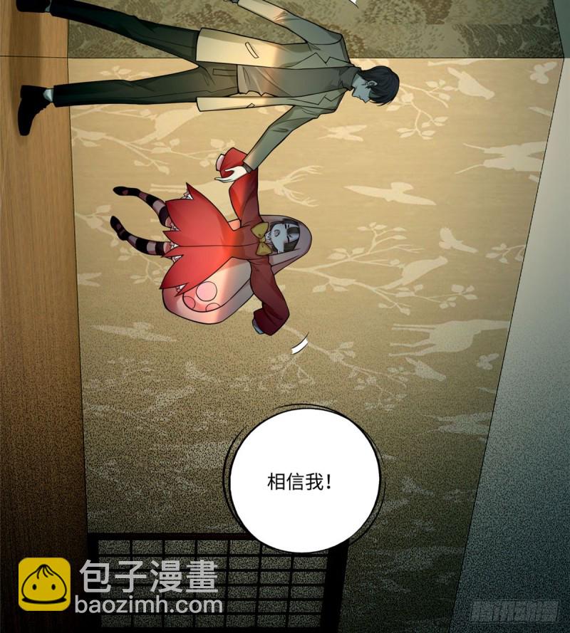 057-第55话