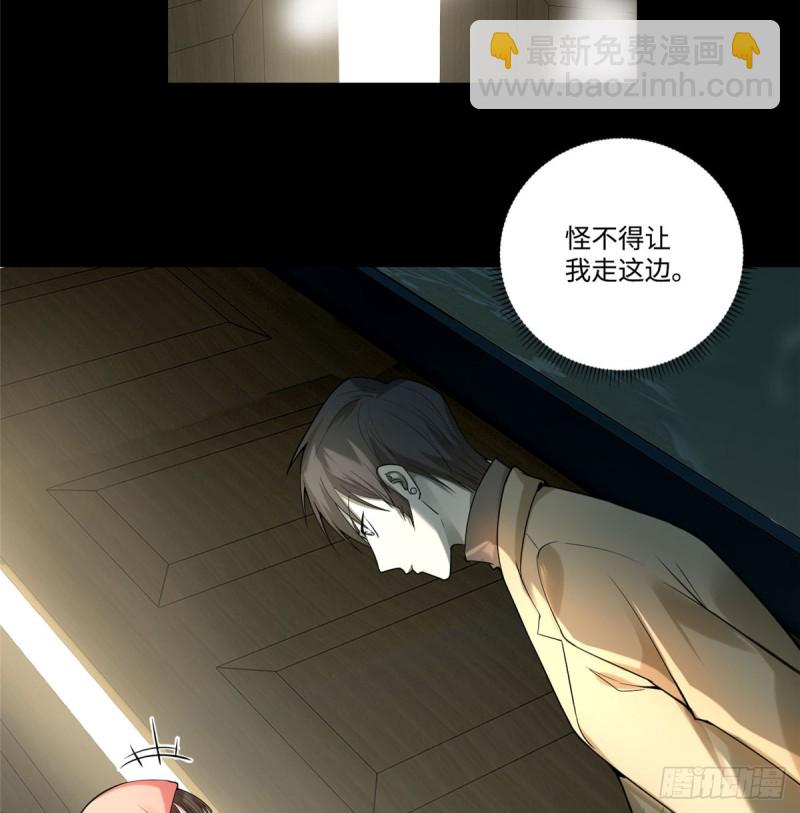 057-第55话