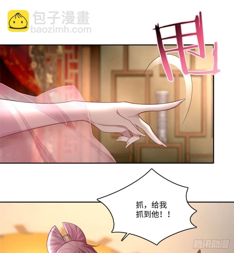 057-第55话