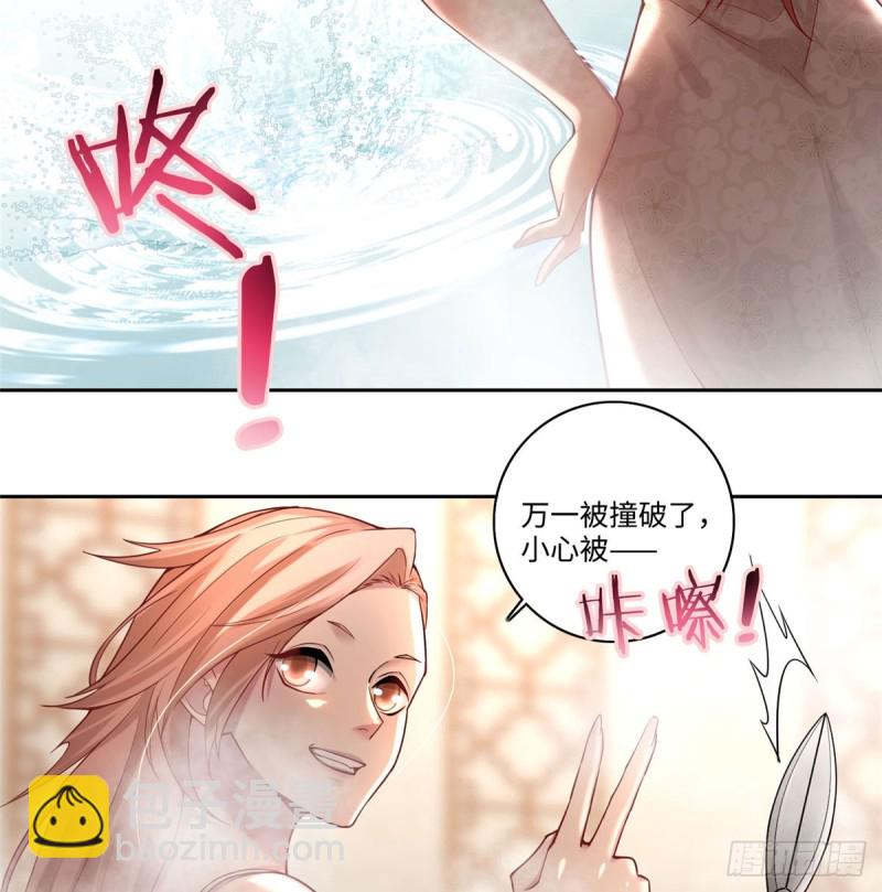 059-第57话