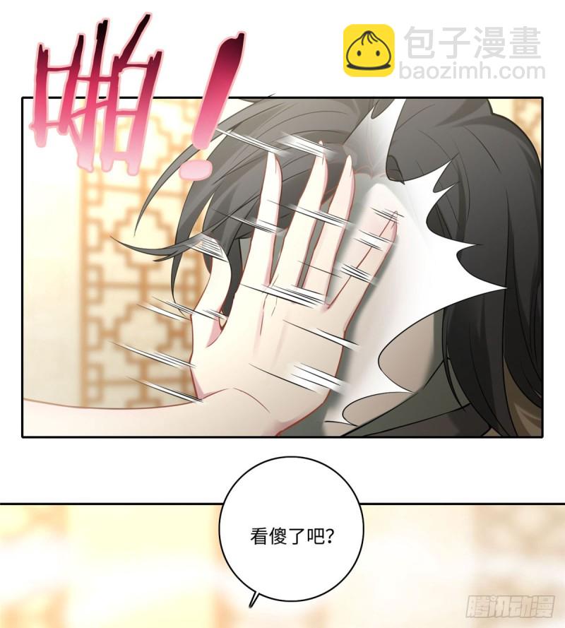 059-第57话
