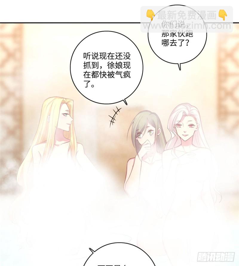 059-第57话