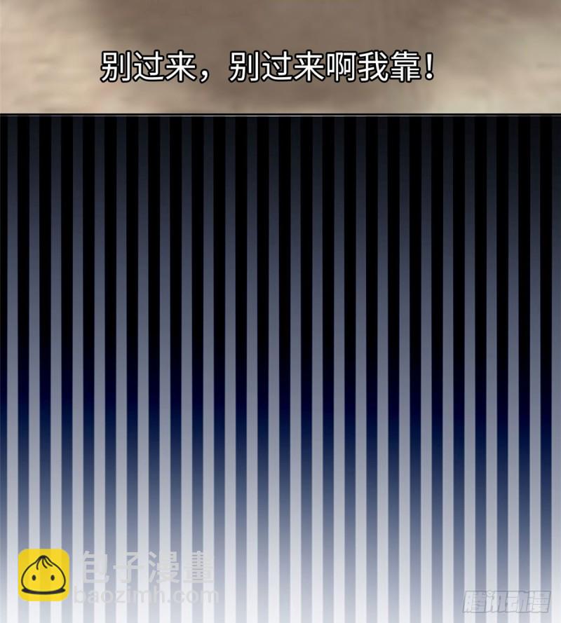 059-第57话