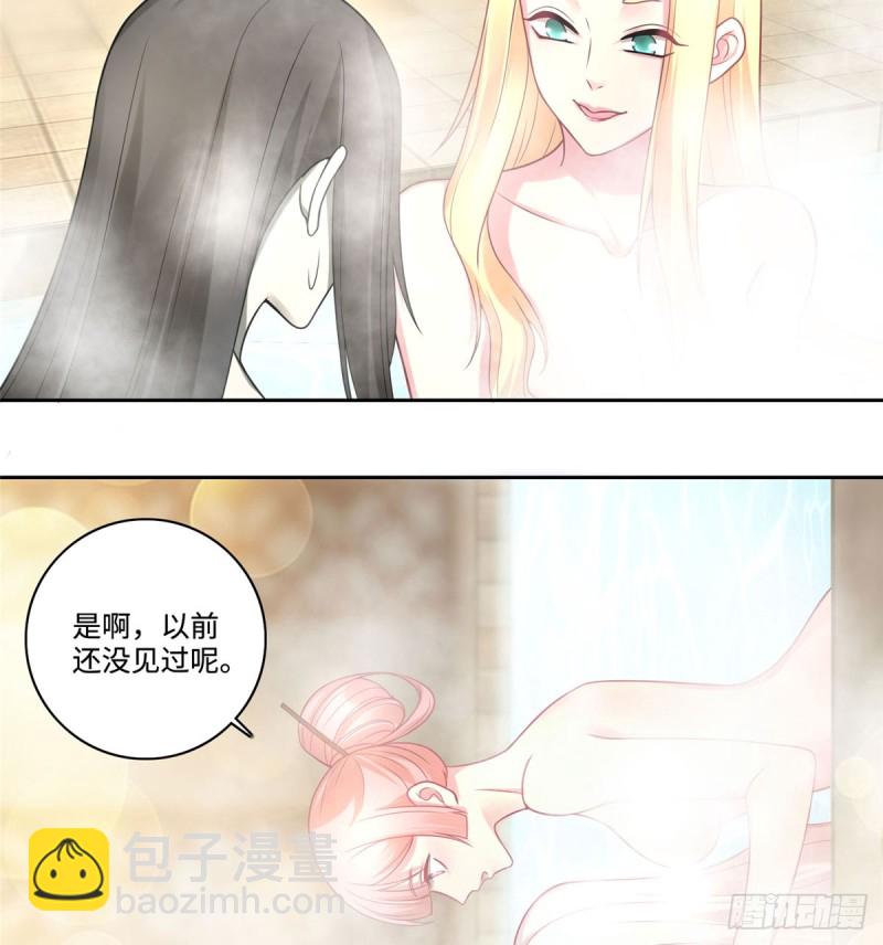 059-第57话