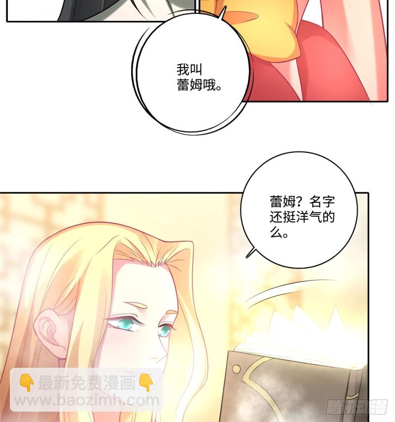 059-第57话