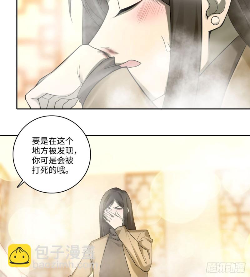 059-第57话
