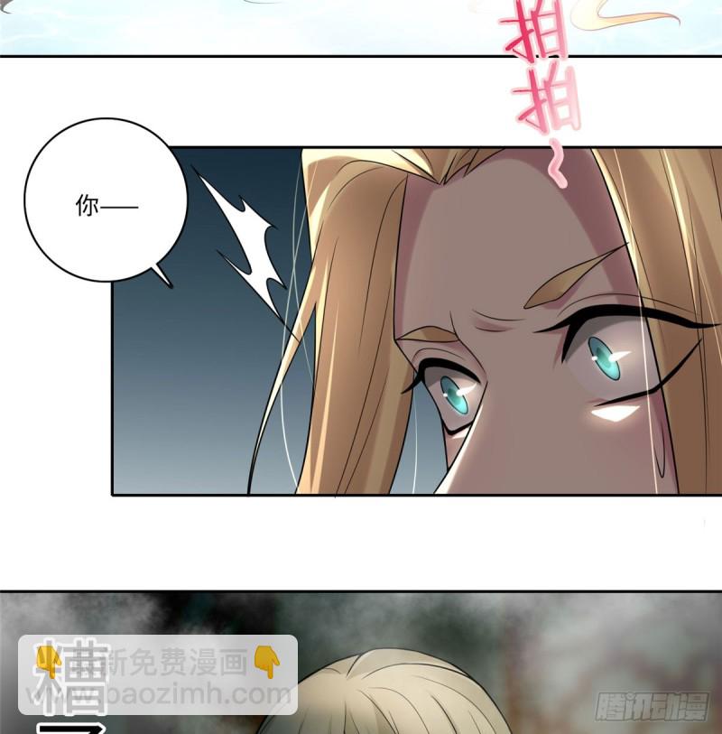 059-第57话