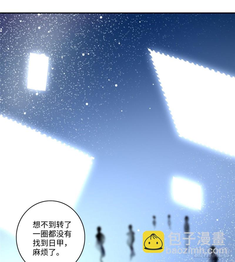 061-第59话