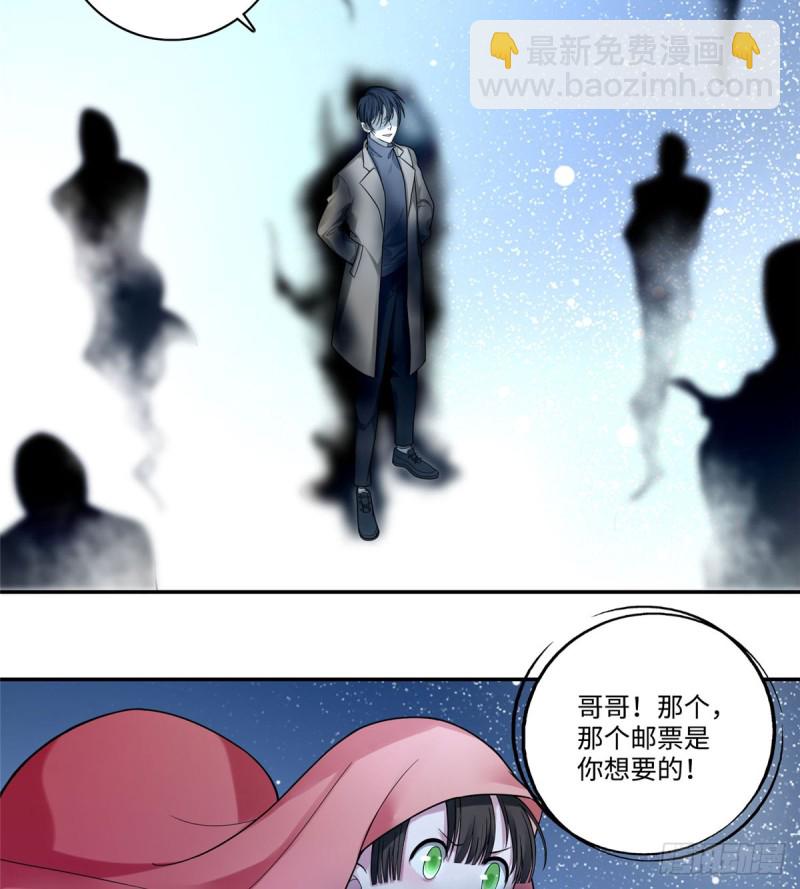 061-第59话