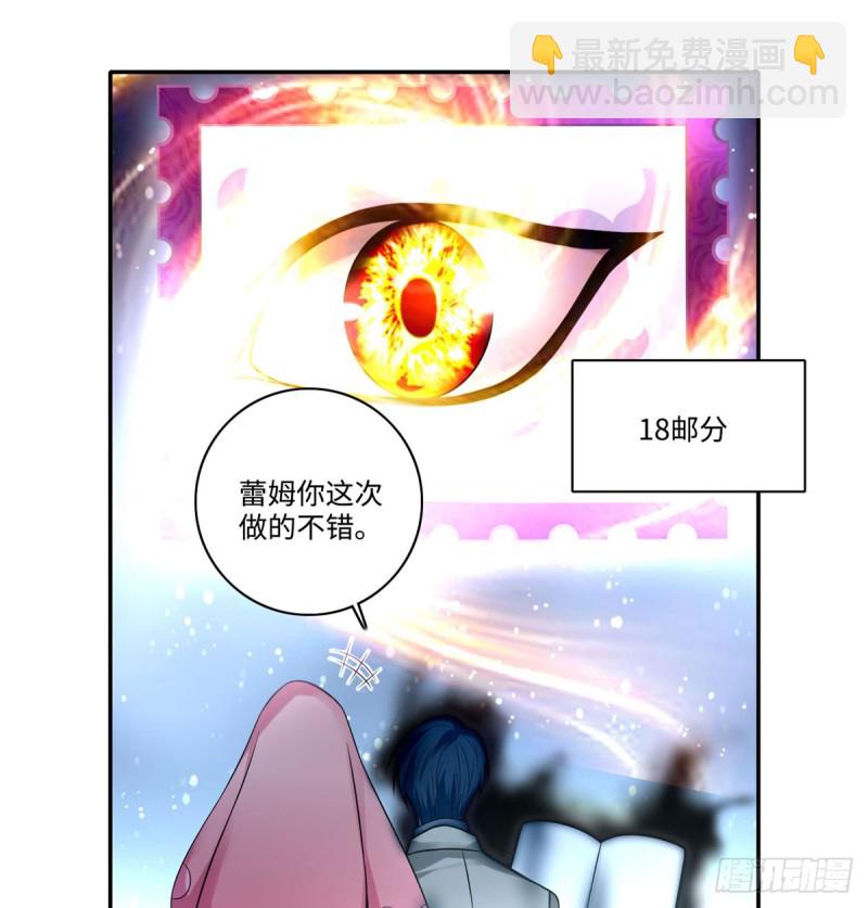 061-第59话