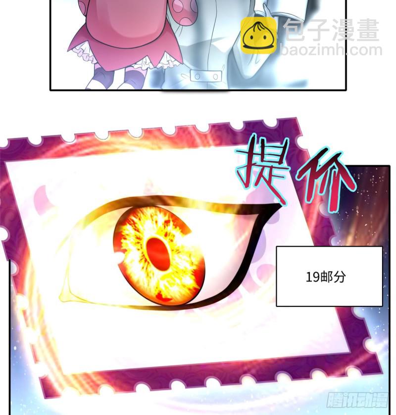 061-第59话