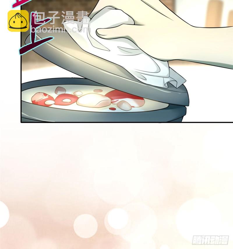 063(1/2)-第61话