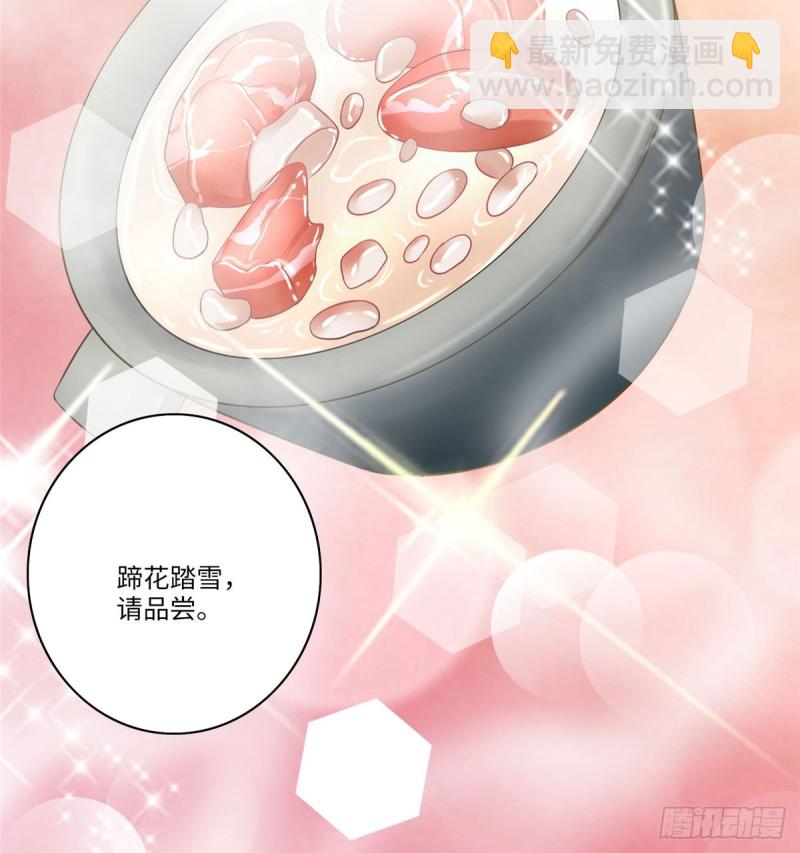 063(1/2)-第61话