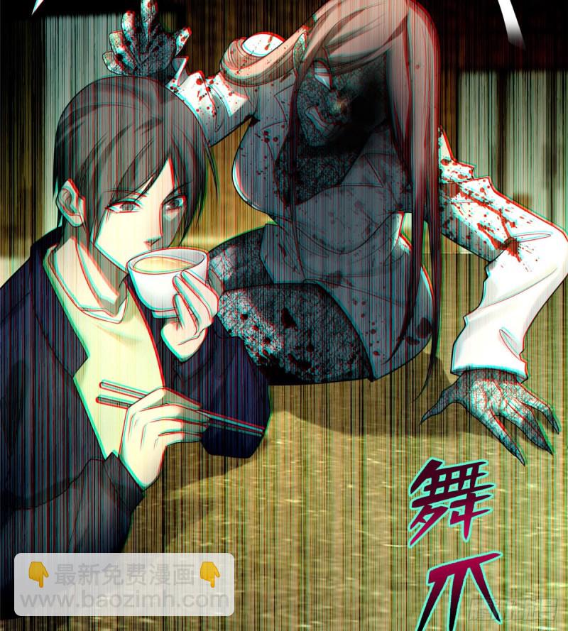 063(1/2)-第61话