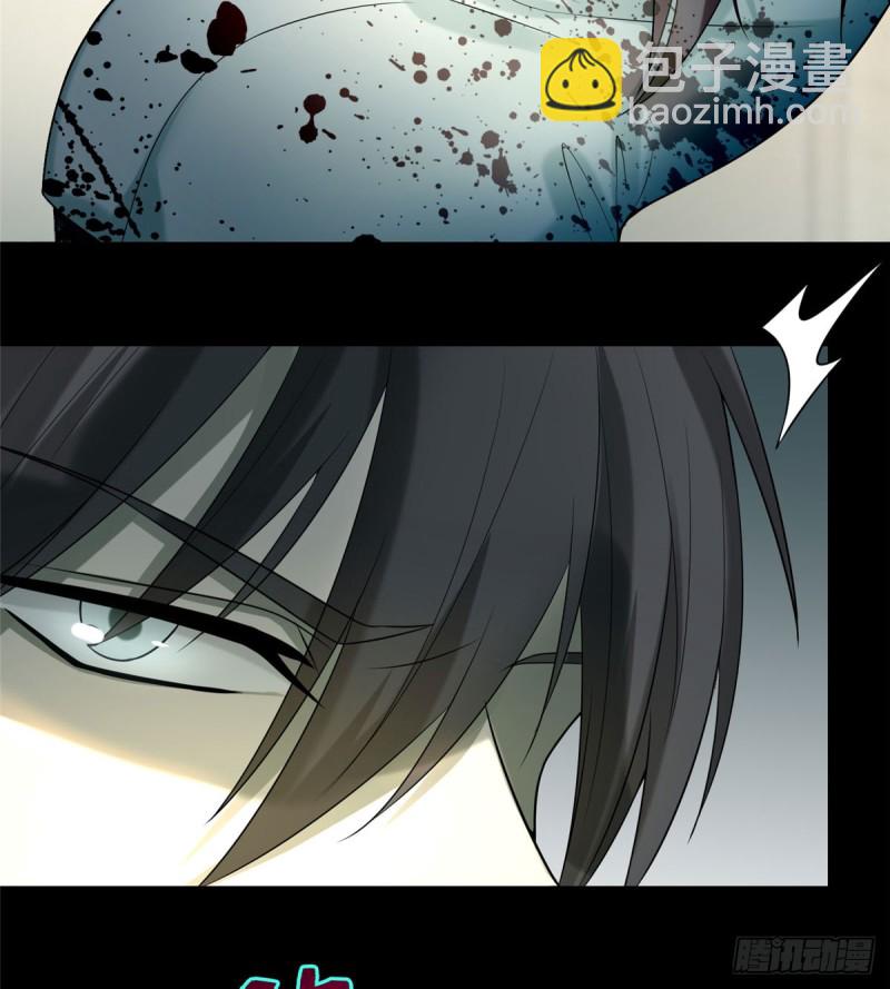 063(1/2)-第61话