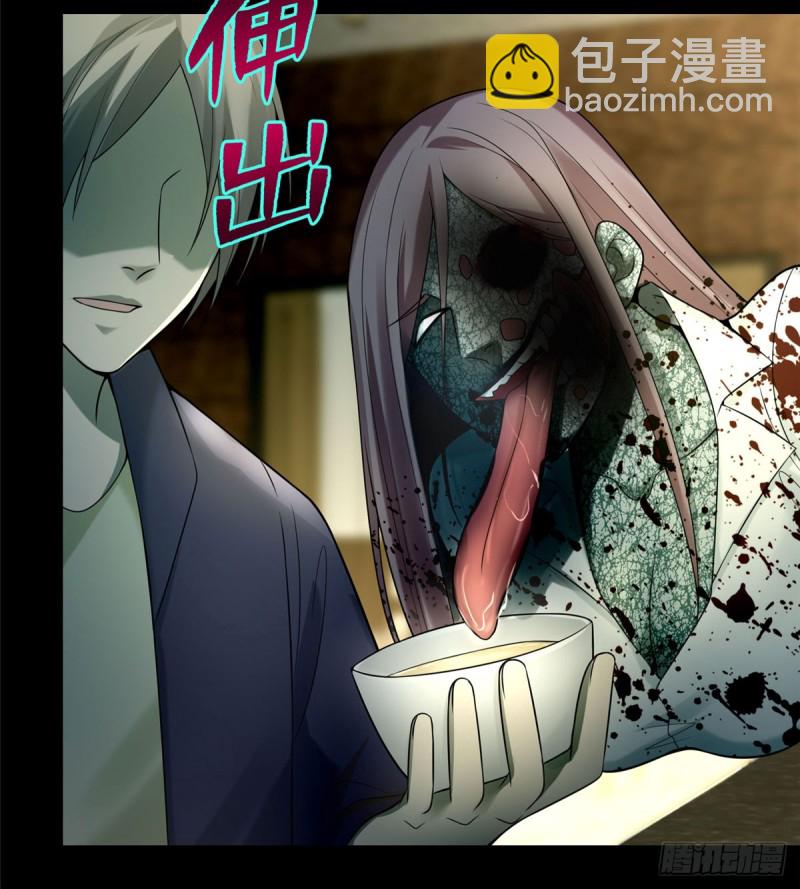 063(1/2)-第61话
