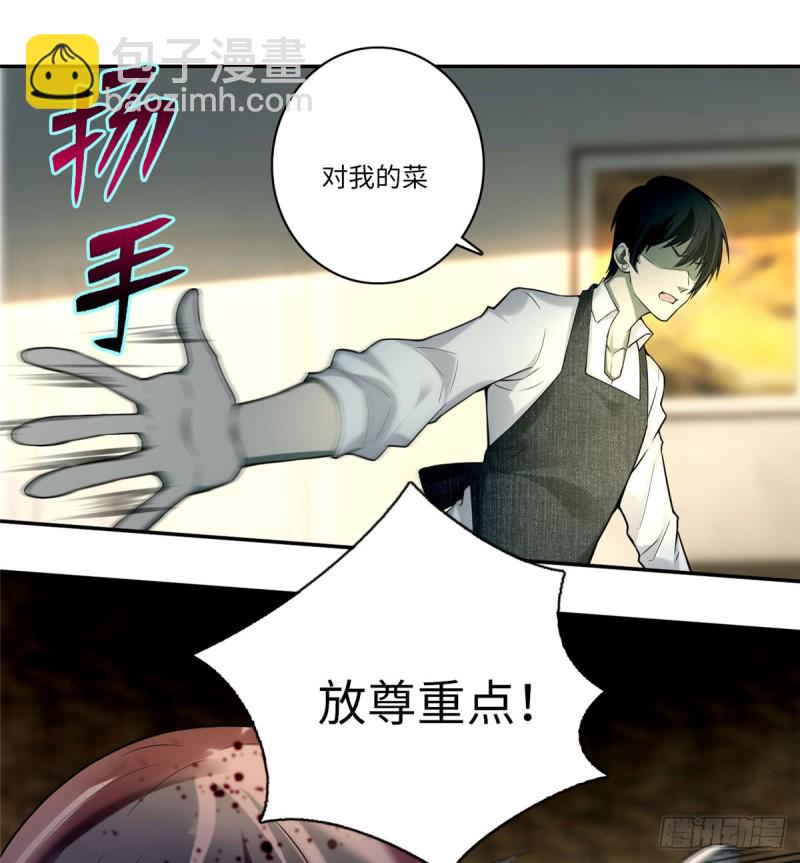 063(1/2)-第61话
