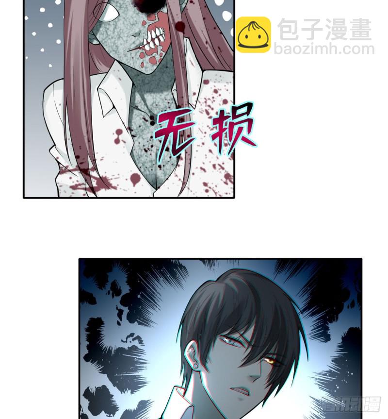 063(1/2)-第61话