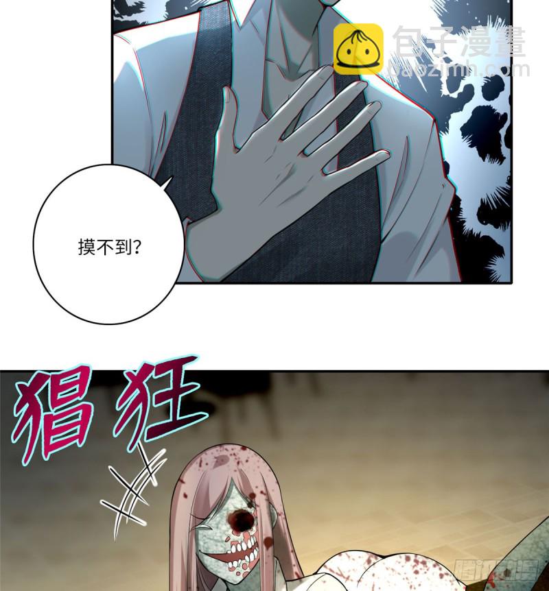 063(1/2)-第61话