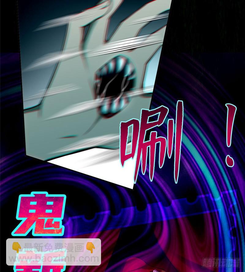 063(1/2)-第61话