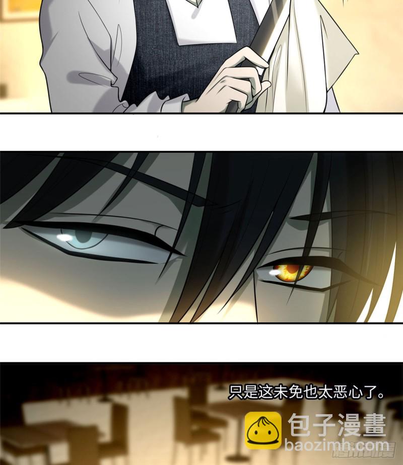 063(1/2)-第61话