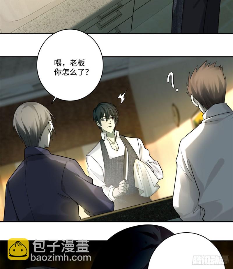 063(1/2)-第61话
