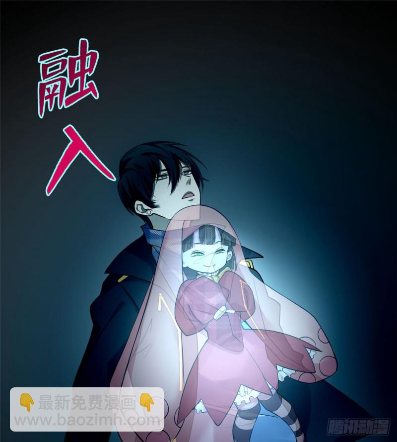 065(1/2)-第63话