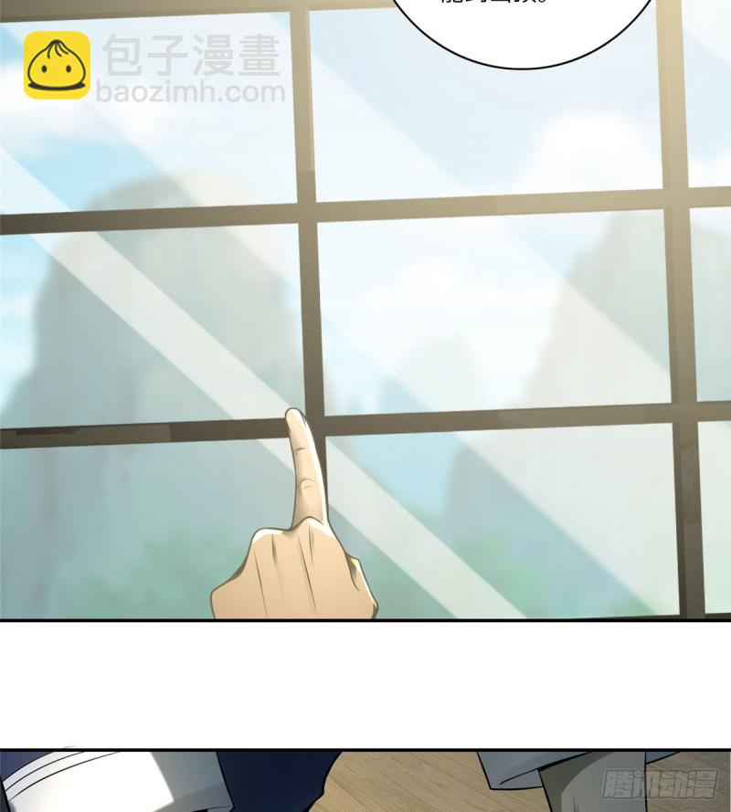 065(1/2)-第63话