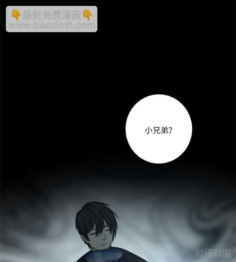 065(1/2)-第63话