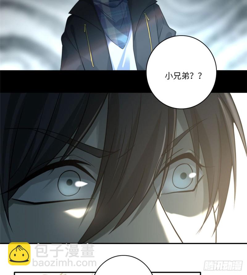 065(1/2)-第63话