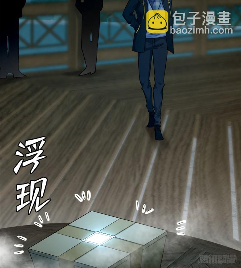 067-第65话