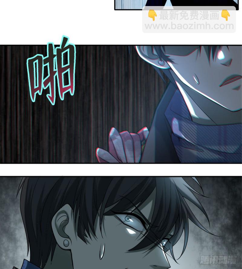 067-第65话