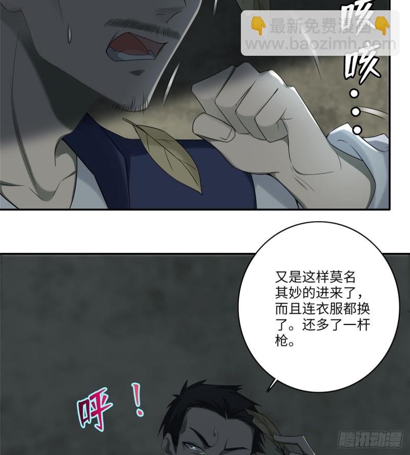 067-第65话