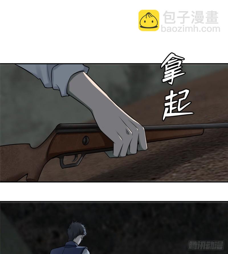 067-第65话