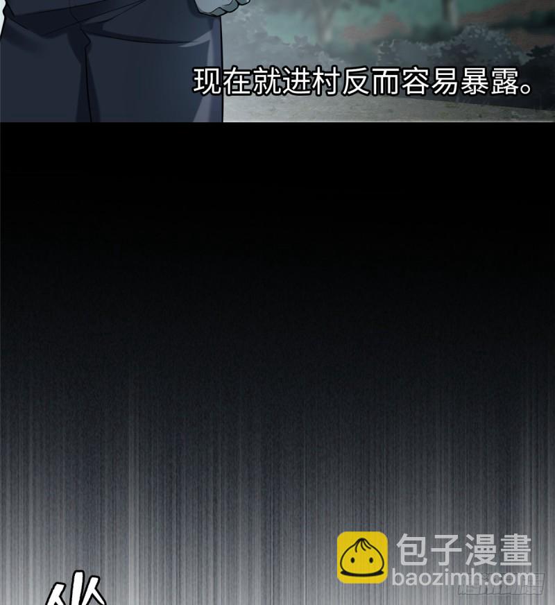 067-第65话