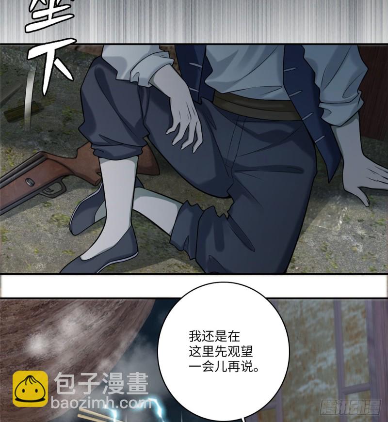 067-第65话