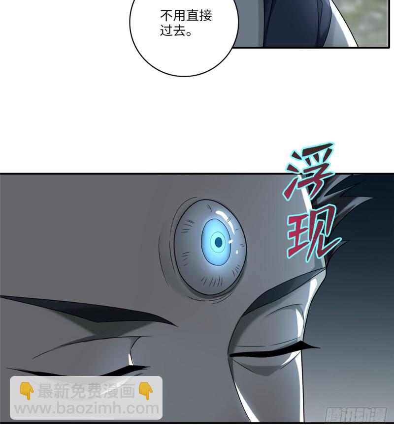 067-第65话